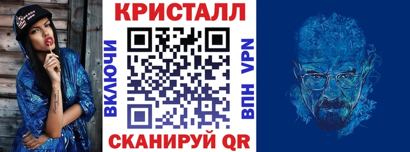 АМФЕТАМИН VHQ  Купить  Тула 