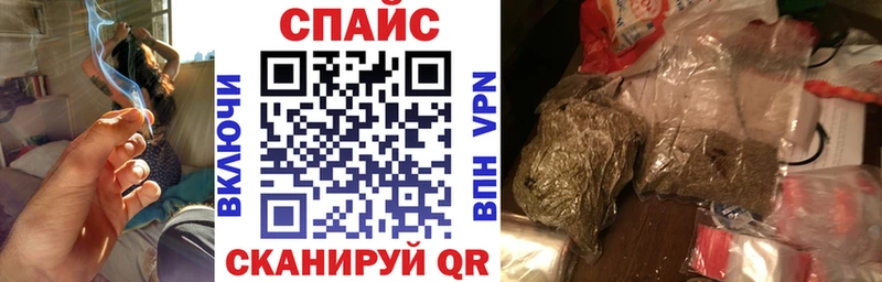 Купить где  Тула  Бутират GHB 