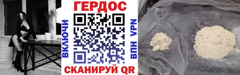 Купить закладки  Тула  Героин Афган 