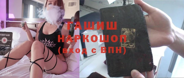 МДПВ Арсеньев