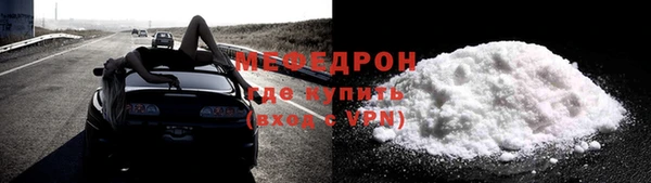 МДПВ Арсеньев