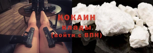 МДПВ Арсеньев