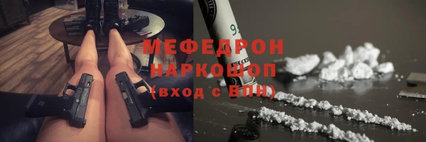 МДПВ Арсеньев