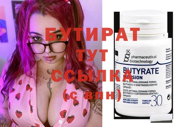 МДПВ Арсеньев