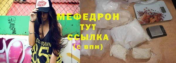 МДПВ Арсеньев
