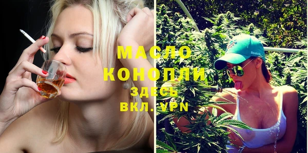 МДПВ Арсеньев
