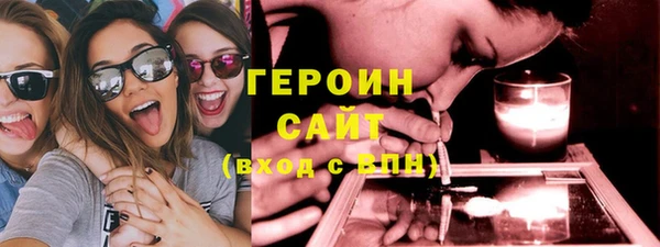 МДПВ Арсеньев