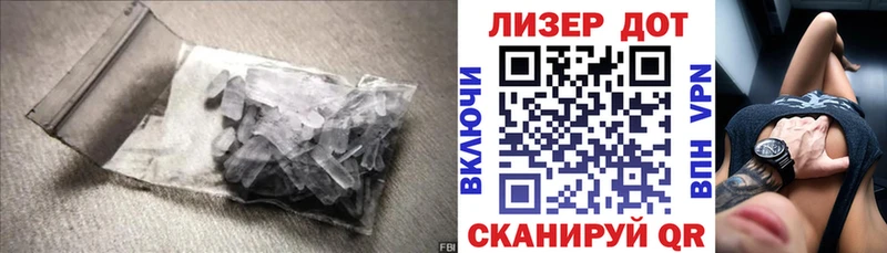 Купить  Тула  Лсд 25 экстази кислота 