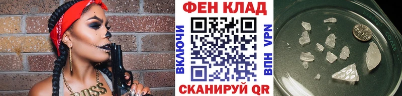 Купить закладки  Тула  МЕТАМФЕТАМИН Methamphetamine 