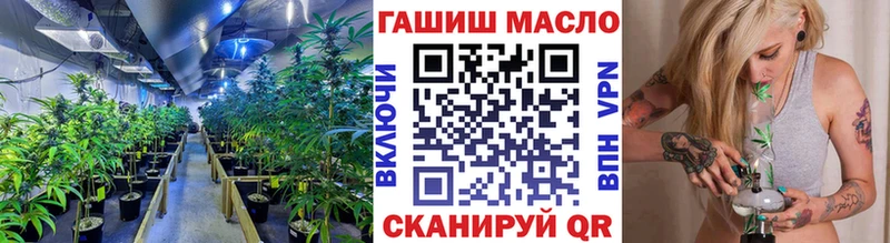 Дистиллят ТГК концентрат  Купить закладки  Тула 